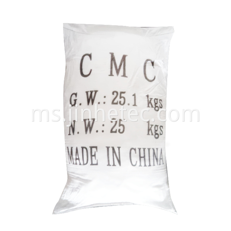 Food Grade Carboxymethyl Cellulose 